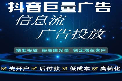 百度小程序推广案例：揭秘高效转化之道